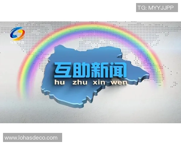 畅享青海卫视在线直播带你领略西部风情与文化魅力